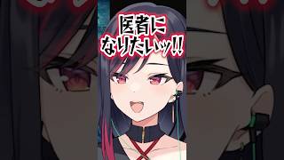 ワンピースミリしらルイカにリスナー大爆笑ww #切り抜き