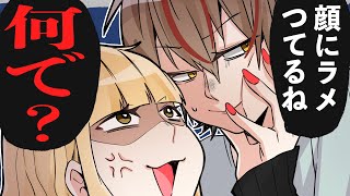 P丸様。 | YouTubeランキング:人気YouTuberや公式チャンネルの情報を掲載