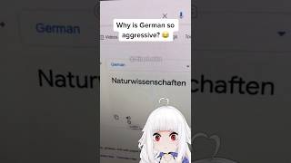 German is beautiful #shorts