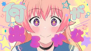 Ayase / YOASOBI | YouTubeランキング：人気YouTuberや公式