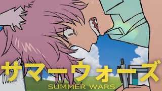 ピコン 僕のアカウントをつかってください【きつねさん/結末舘】