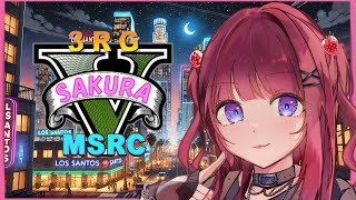 【#さくら鯖 】新しい職に？？【Vtuber】【GTA5】