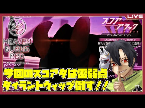 thumbnail_evwtmPhwCbc