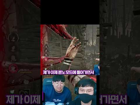 데바데 전세계 1위