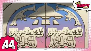 動画サムネイル