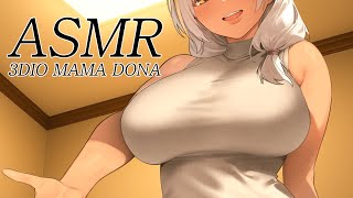MAMA DONA 💛🐼 ASMR  COME ON 💛