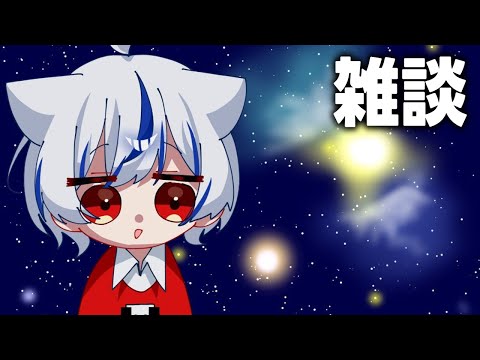 リハビリ雑談なんだが何か質問あるかい