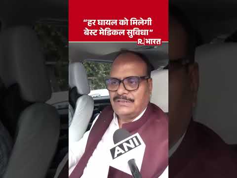 UP News: प्रयागराज घटना पर बोले डिप्टी सीएम Brajesh Pathak-सबको सुरक्षित निकाला जा रहा है #shorts