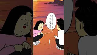 誰かに話したくなる豆知識#あるある