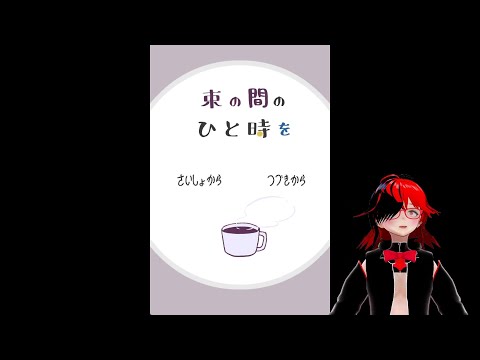 thumbnail_ew6Pqx_ljlA