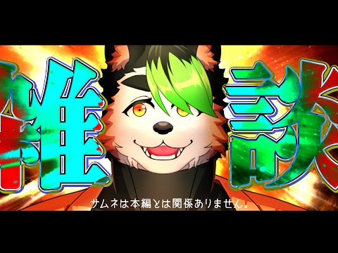thumbnail_ew84g-Bh-Lc