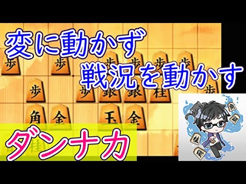 研究外れた時に上手く立ち回る方法！その202【10秒×2局】24/11/15