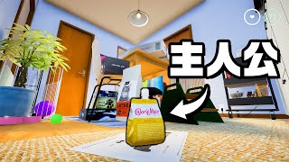 動画サムネイル