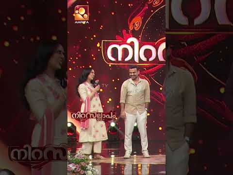 ഇതൊക്കെ നേരത്തെ പറയണ്ടേ😳😊 | Nirasallapam | Amrita TV