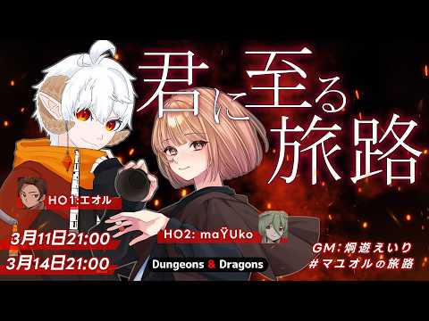 thumbnail_ewWDsr1ra34