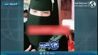 غيرت حريم الاخوان من بعض