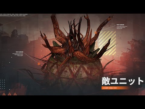 【ドルフロ2】尋常でない甘ったるさによる衝撃が、ビックバンのごとく私の口内を虐げた。喉と味蕾がほぼ同時に声なき悲鳴をあげる【塵煙前線/ドールズフロントライン2：エクシリウム】