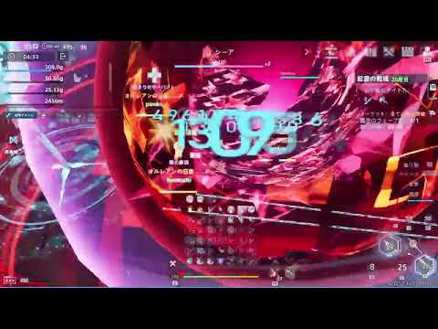 起源シーズン19 28層2000% グレフォ恩恵視点