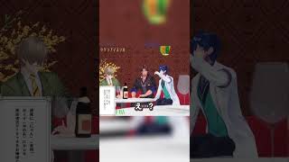【にじホロ】おかころとマスラオのキスの違い【戌神ころね/猫又おかゆ/レオス・ヴィンセント/ベルモンド・バンデラス/オリバー・エバンス/ホロラ