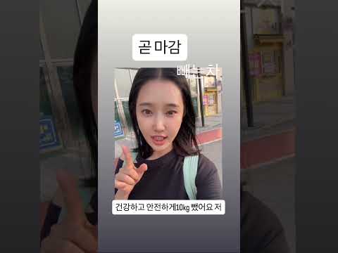 2026년 8월 19일