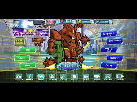 【ガンダムウォーズ】久々の無心110連・・・?