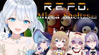 Collabo stream❄ これ、何するゲームですか‥？【R.E.P.O. #Mirea_Sheltzs 視点】