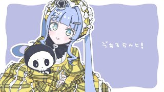 〖 VALORANT 〗すこしデスマ雑談。の巻〖 ぶいすぽっ! / 夜乃くろむ 〗