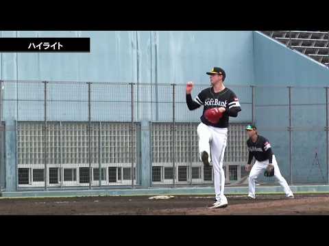 2026年10月19日 ハヤテ対福岡ソフトバンク 試合ハイライト【みやざきフェニックス・リーグ】