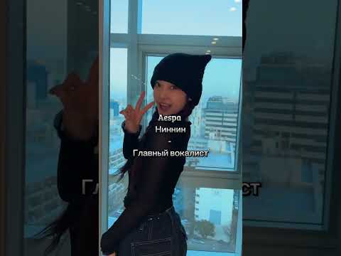 Группы в которых макне имеет главную позицию #Кпоп