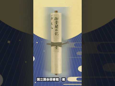 thumbnail_ex9yR_V0VNg