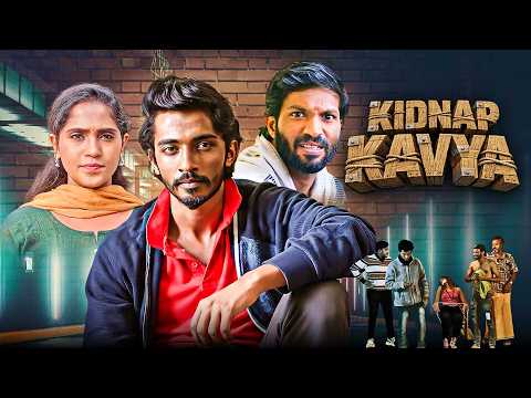 एक किडनैपिंग… और शुरू हुआ खतरनाक खेल! | Bindas Kidnap (हिंदी) | South Crime Thriller Movie