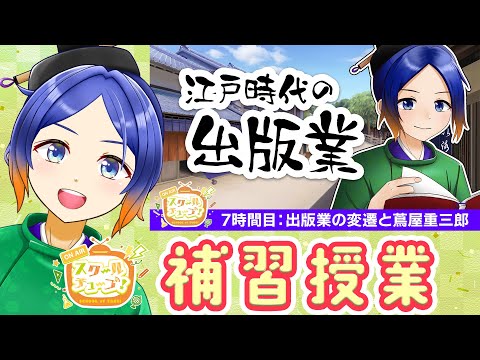 thumbnail_exFr7SgvjLI