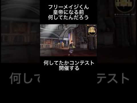 thumbnail_exHrP4h_X-4