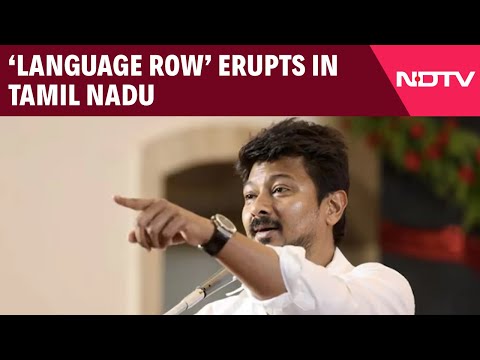 Tamil Nadu Education Policy | 'Language Row' Erupts In Tamil Nadu Over 3-Language Policy