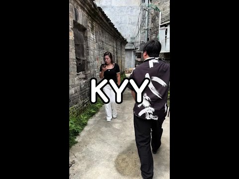 #遍地都是桂花汾酒 @汾酒官方旗舰店