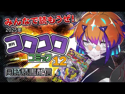 thumbnail_exNUtkBhZ5E