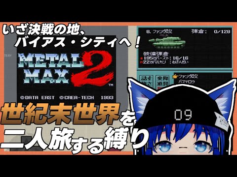 thumbnail_exPzIf3g76w