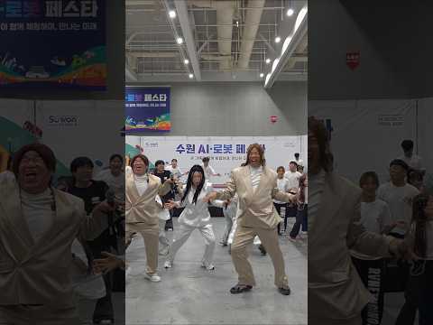 개그맨 분들도 bad 가능?#춤추는곰돌 #춤추는곰돌의랜덤댄스 #댄스 #dance #music  #fyp #afstarz #kpop #ateez #bad #개그맨 #오지헌 #오나미
