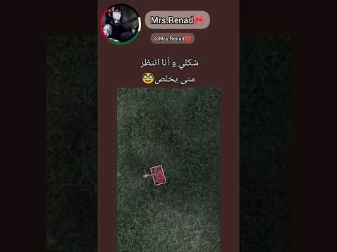 شوفوا المنتدى ❗#اشتراك#لايك#اكسبلور#shorts#explore#fyp