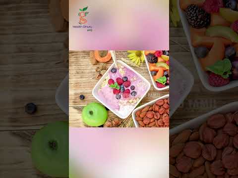 ஒரே மாதத்தில் எடை கூடணுமா | HEALTH TIPS | HEALTH TAMIL| HEALTH TIPS | HEALTH TAMIL