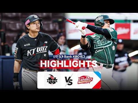 [KBO 하이라이트] 4.26 KT vs SSG | 2024 신한 SOL뱅크 KBO 리그 | 야구