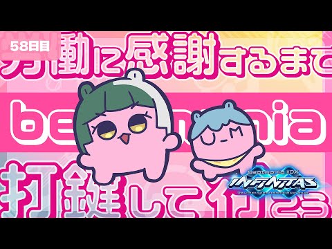 thumbnail_exbKhdM5ep0