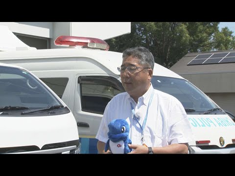 第72回市長さんぽ「暮らしを守る要の警察署」