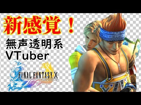 thumbnail_exkHWWEpCuc