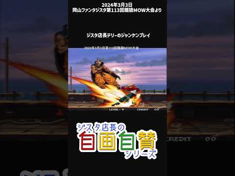 thumbnail_exuWjT0nZW8