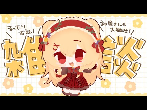 thumbnail_ey3sLDHHNjU