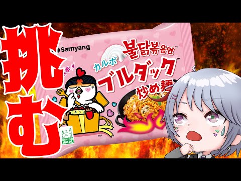 thumbnail_eyBDy9dJMHk