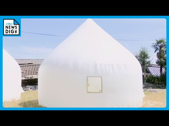 Image of Instant Houses Installed in Kumamoto Disaster Area