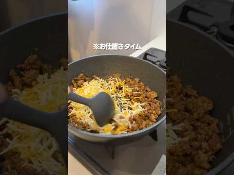 【美味しくなって新登場!!】今月2回目のタコス春巻きを作る、妻のしもべ