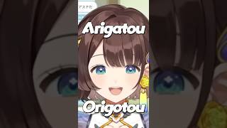 読むのが苦手な司賀りこ【司賀りこ/にじさんじ所属】#shorts #にじさんじ #切り抜き